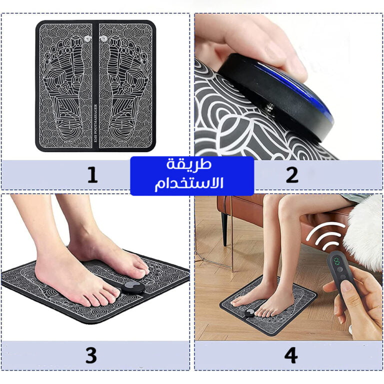 Portable Mini Foot Massager