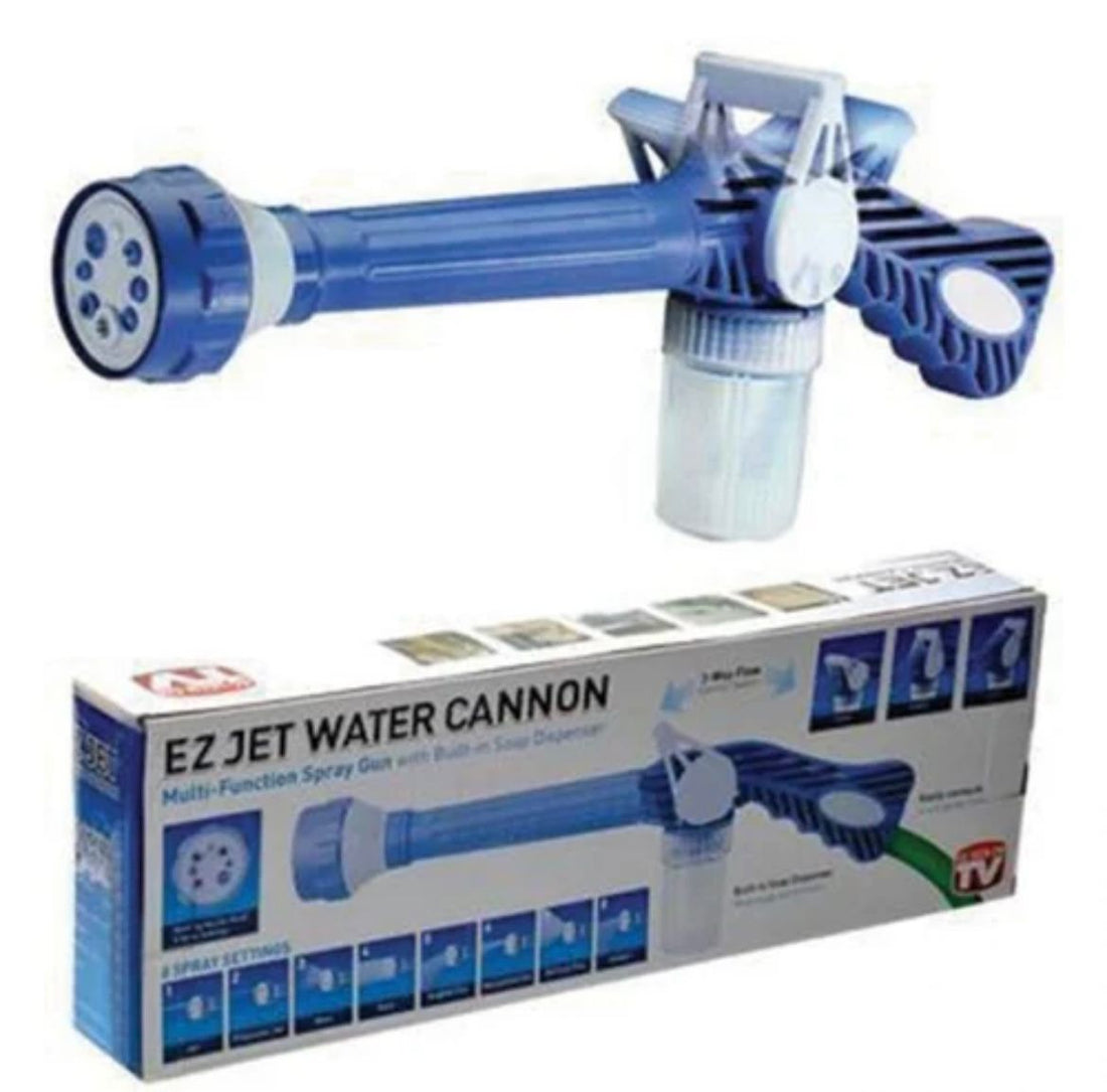 Water Cannon