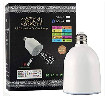 LED Speaker Qur'an Lamp