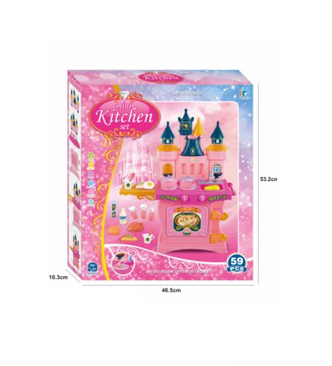 Castle Kitchen Toy Set