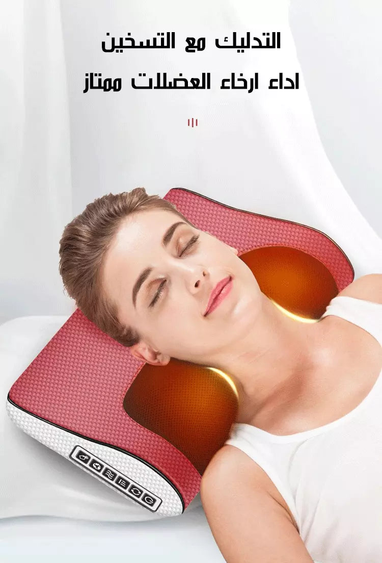 Red Pillow Massager-DLC 2 years warranty