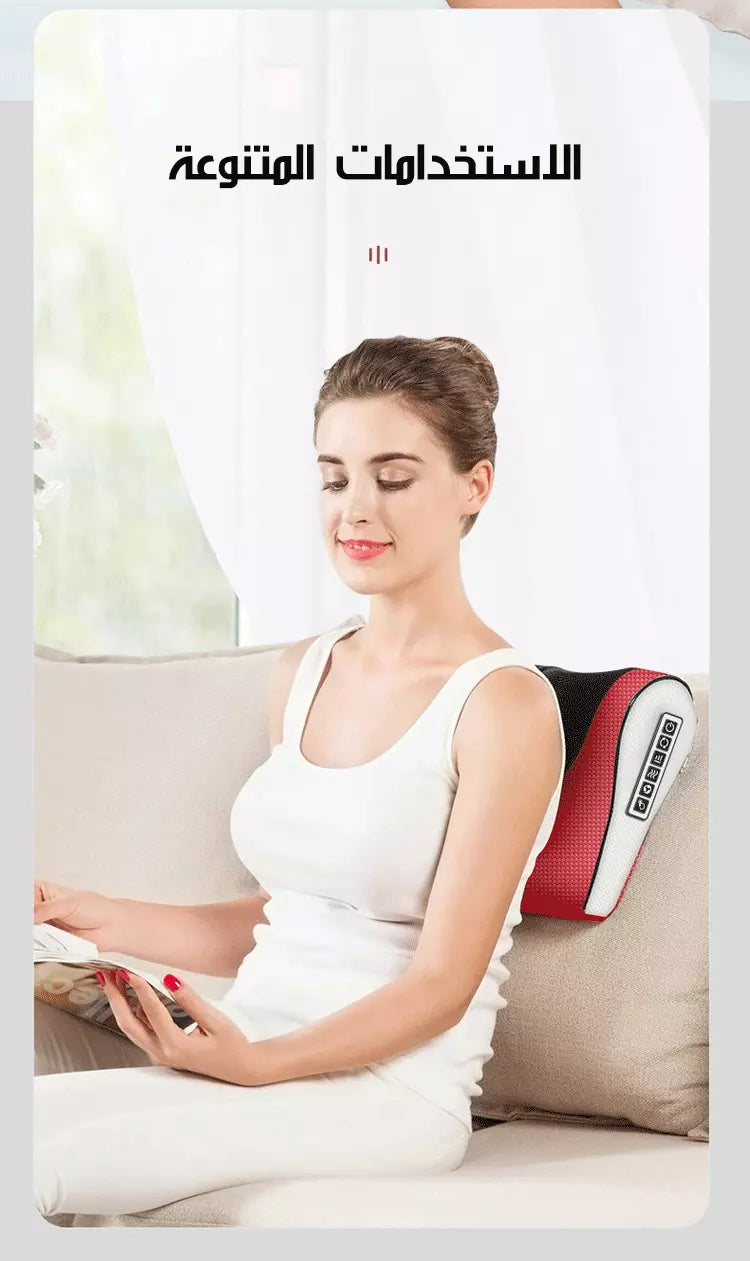 Red Pillow Massager-DLC 2 years warranty